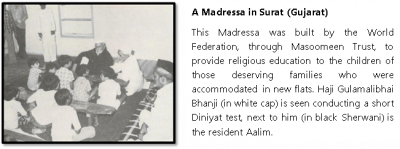 Formation of gujarat federation 5.png