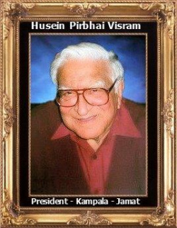 Husein Pirbhai Visram.jpg