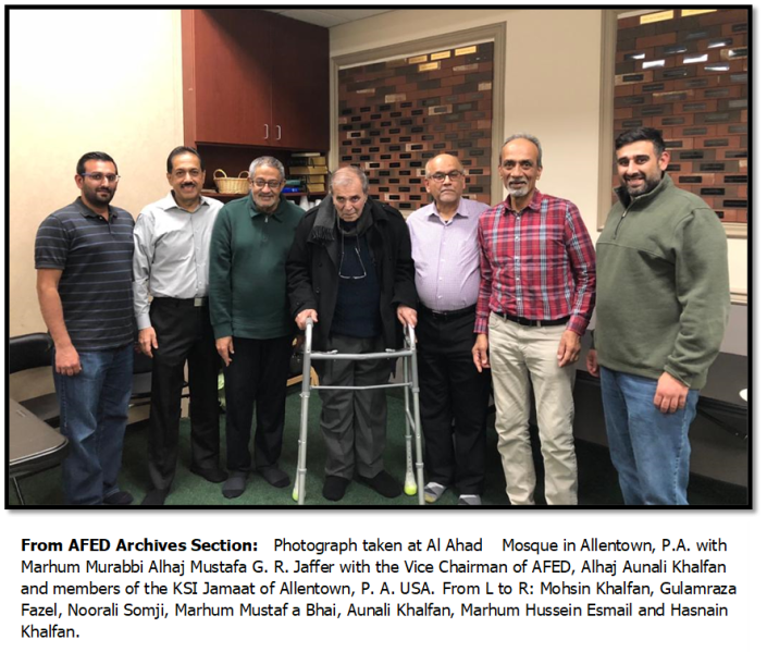 File:Mustafa G R Jaffer 6.png