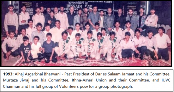 Murtaza Jivraj Kerbala 9.png