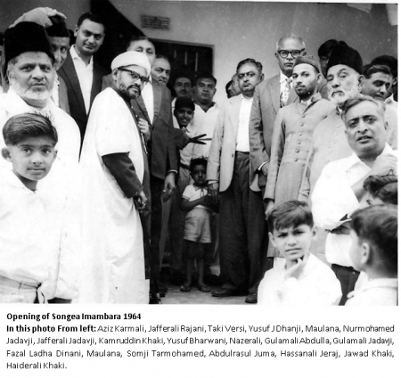 New mosque & imambara Songea Jamaat 1.png