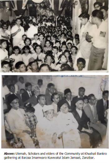 Zanzibar Khushali Bankro 1.png