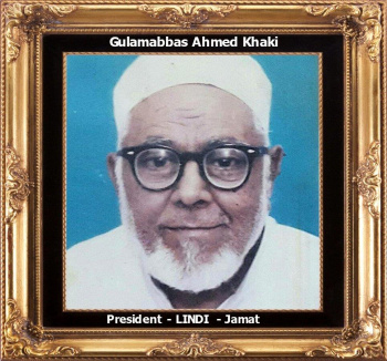 Gulamabbas Ahmed Khaki.jpg