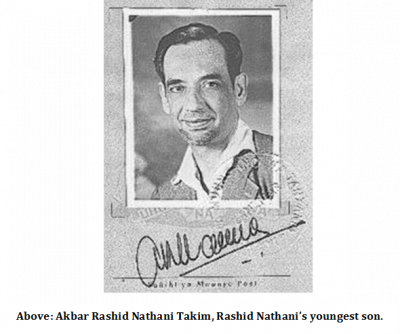 Rashid nathani 5.png