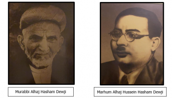 Hasham Bhai Dewji & Family 3.png