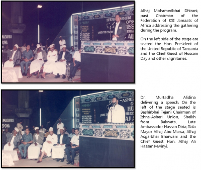 Hussein day 1993 6.png