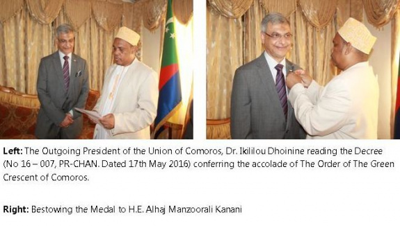 Manzoor kanani 2.jpg