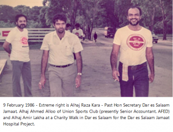 Mohamedraza Gulamhussein Kara 9.png