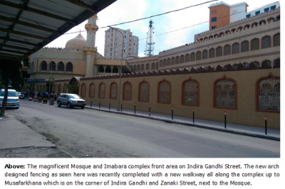 Dar es salaam mosque 7.png