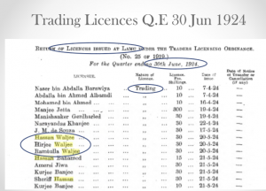 The Walji Family-Lamu 9.png