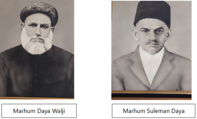 Daya Walji Family 2.png