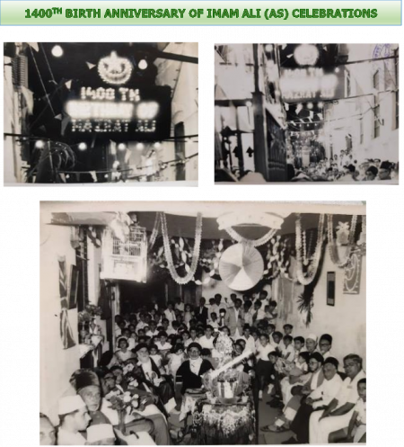 Zanzibar Khushali Bankro 2.png