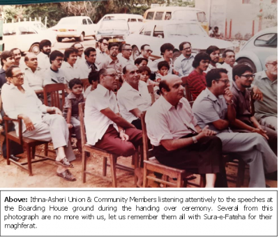 Najafali Tejani 6.png