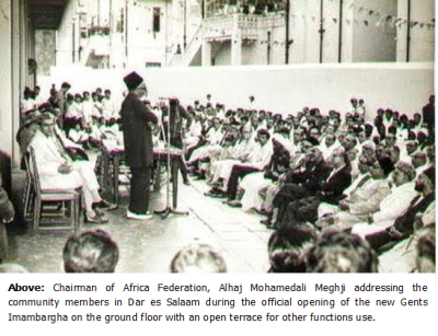 Dar es salaam mosque 6.png