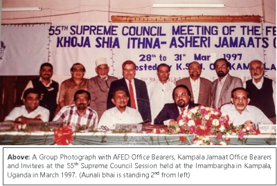 Aunali Salehmohamed 3.png