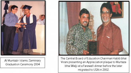 Habib Pyarali Virani 2.png