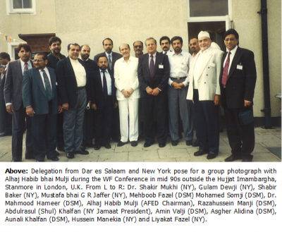 Habib Jafferali Mulji 2.png