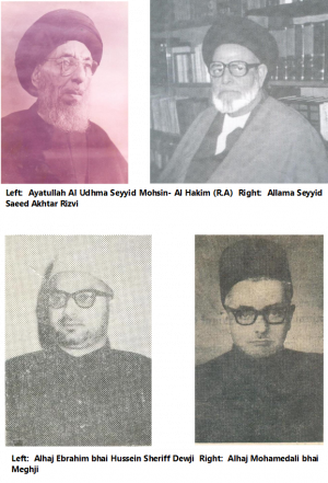 Bilal muslim mission 1.png