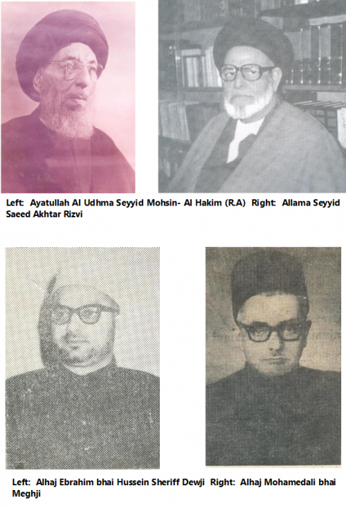 Bilal muslim mission 1.png