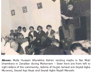 Mulla Hussein Allarakhia Rahim Zanzibar 3.png