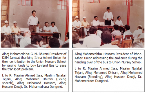 Najafali Tejani 5.png