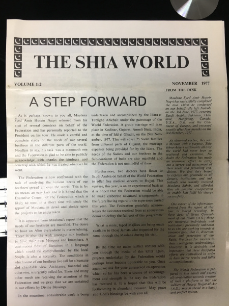 File:Shia World p 1.jpg