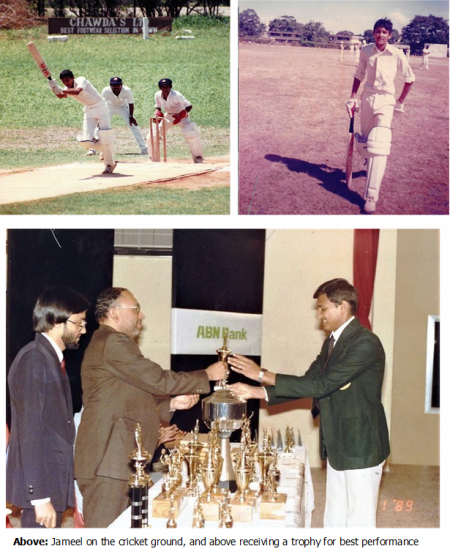 Jameel yusuf kermalli 2.png