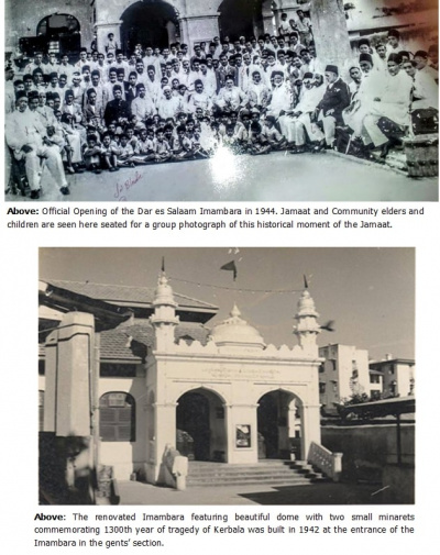 Dar es Salaam Imambara.jpg