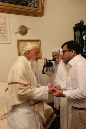 Condolence to the Bohra Community2.jpg