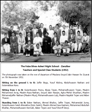 Najafali Tejani 3.png