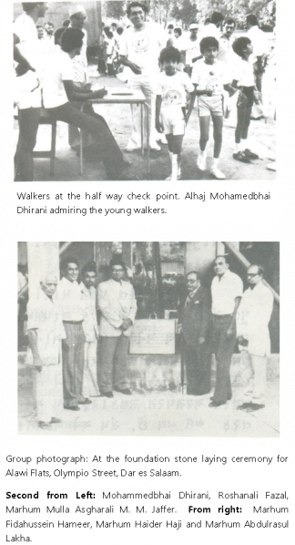 File:Ithna asheri union raise funds alawi 1.png