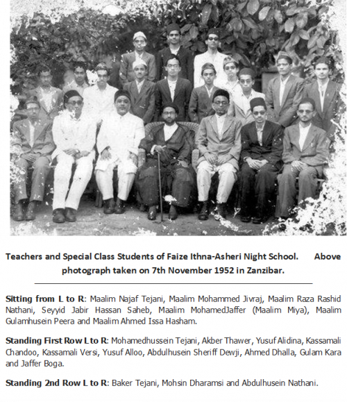 Rashid nathani 3.png